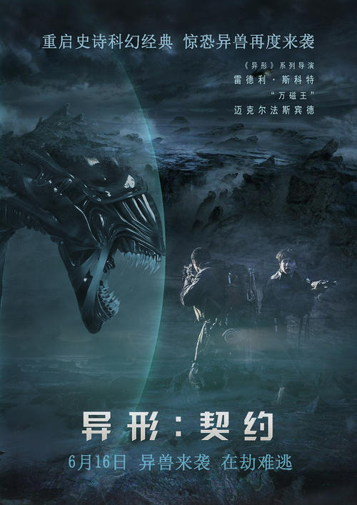伦敦艺术大学本科毕业证